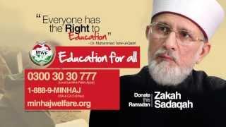 Minhaj Welfare Foundation - Education For All (Urdu)