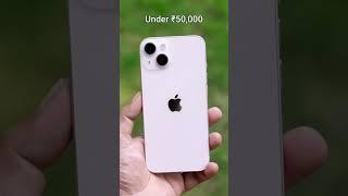 How iPhone 13 is ₹50,000 on Flipkart? #shorts #iphone13