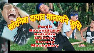 सोरनिबा दायाव मालायनि जुथि//swrniba dayao malaini JUTHI||MulugNang production 