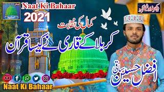 Afzaal Hussain Saqi New Naqabat 2021 Chishti Digital Sound 403