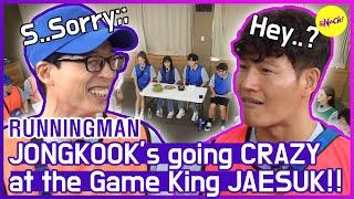 [HOT CLIPS] [RUNNINGMAN] JAESUK suffers from JONGKOOK's teaching (ENG SUB)