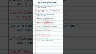 What is the study of weather called? | General Knowledge Questions and Answers #knowledge #shorts