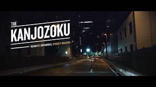 The Kanjozoku: Osaka's Infamous Street Racers