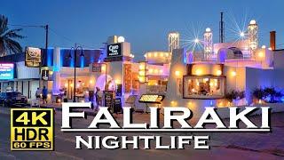 Faliraki Rhodes Nightlife, Bars, Restaurants in 4K 60fps HDR (UHD)  The best places  Walking tour