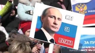 Trailer | We Are Russia | Alexandra Dalsbaek