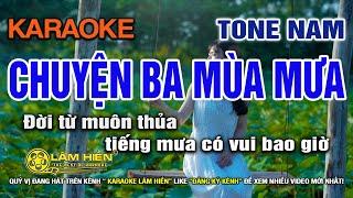 Chuyện Ba Mùa Mưa Karaoke Nhạc Sống Tone Nam F#m I Karaoke Lâm Hiền