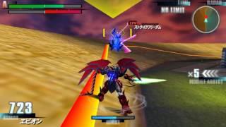 GVGN+ Epyon vs Strike Freedom(Boss ver.)