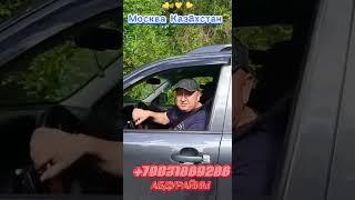Кирди чикди хизмати бизда