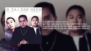 Ib Zaj Dab Neeg - David Yang Ft. Deathrhyme & Shong Lee