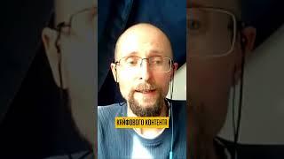 Мой 1й главный драйвер текущего роста