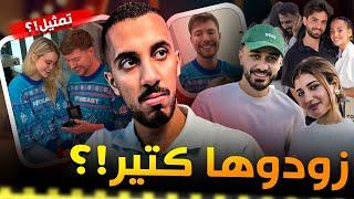 أول دراما في 2025 | مستر بيست السبب !؟