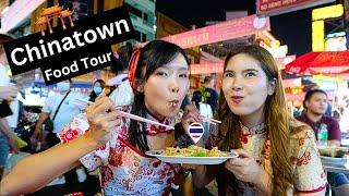 BEST Chinatown Street Food Tour - Night Time!  2024 (เยาวราช)