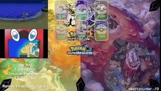 IM BEATING THE PANTS ALLEGATIONS TONIGHT!! Pokemon Ultra Sun/Ultra Moon Soul-Link w/@niftynyx!!