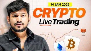 Live Trading  || Crypto , Altcoins , Gold and USOil  | 14 JAN #xauusd #bitcoin #livetrading