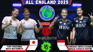 Yuki FUKUSHIMA/Mayu MATSUMOTO (JPN) vs Kusuma /Pratiwi (INA) | All England 2025 Badminton
