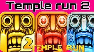 Temple run 2 Full screen landscape Gameplay | temple run 2 cheat | sky summit | BIPD Gamer |#03