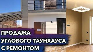 Продажа таунхауса в Петропавловской Борщаговке с ремонтом| Обзор таунхауса