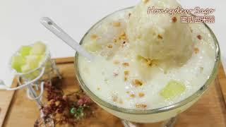 Honeydew Sago 蜜瓜西米露