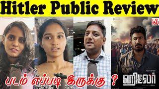 Hitler Public Review | Vijay Antony, GVM | Hitler Review