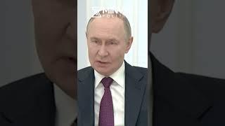 Путин назвал удары по Ирану неспровоцированной агрессией.