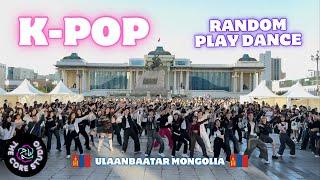 [K-POP RANDOM PLAY DANCE] THE CORE STUDIO ULAANBAATAR, MONGOLIA | FIRST MONGOLIAN K RPD