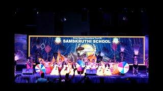 FUSION DANCE | VINOD MASTER | STUDENTS | SAMSKRUTHI SCHOOL | ANNUAL DAY 2023 |