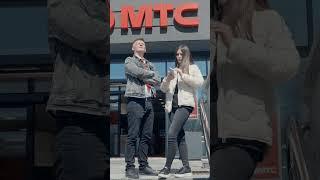 Уверены - теперь Вова будет знать все о VoLTE!   #мтс #сериал #стажер #рекомендации