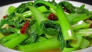 When frying green vegetables, it is best not to fry them directly in the pot. I will teach you