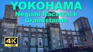 【4K】Yokohama Walking Tour - Negishi Racetrack Grandstands