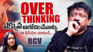 RGV About OVERTHINKING | Ram Gopal Varma | RGV | Ramuism | iDream Bheemavaram