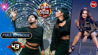 Naach Odisha - Dance Extravaganza - Full Ep - 43 - Gala Round - Sidharth TV - Harihar , Jaya ,Poonam