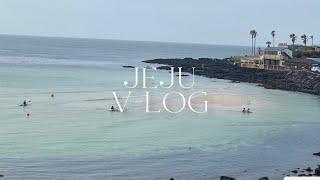 JEJU:: 5월 제주여행, 부모님모시고 가족여행. 부모님대만족코스