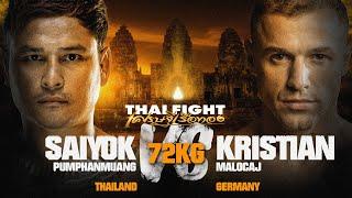 Match 3 Saiyok Pumphanmuang VS Kristian Malocaj | THAI FIGHT SETHI RUEA THONG