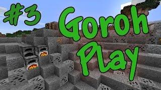 GorohPlay S2E3 - Масло для пчелок