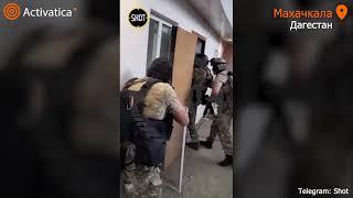 🟠Администратор канала «Утро Дагестан» задержан