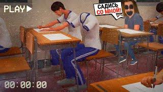 ЭТОТ КЛАСС ПРОКЛЯТ. АНОМАЛИЯ В ШКОЛЕ!! (NO.8 High School)