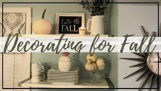 DECORATING FOR FALL  | FALL DECOR IDEAS | LYNETTE YODER