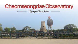 Cheomseongdae Obsevatory Gyeongju South Korea | Mini Travel Vlog 4K