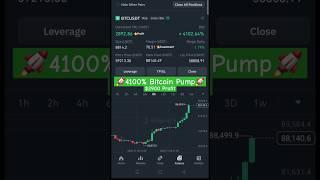 $70 Investment $2900 Profit | Bitcoin Pump Live Bitcoin Trading #bitcoin #trading