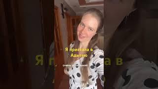Уже здесь в 4й раз. Обожаю свежий южный воздух, где просыпаешься от криков петухов