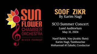 Soof Zikr by Karim Nagi performed by Sunflower Chamber Orchestra conducted by Muhannad Alzahabi