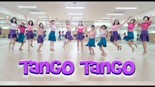 TANGO TANGO - FUN BEGINNER LINEDANCE ( Ivonne Verhagen)