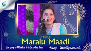 Maralu Maadi | Medha Vidyabhushan | Sri Tyagarajaru | Carnatic Music |A2 Classical