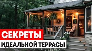 ТАКАЯ терраса прослужит ДОЛГИЕ ГОДЫ! / Как построить террасу, чтобы потом НЕ ПОЖАЛЕТЬ?