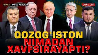 Turkiya va Qozog'iston harbiylari birlashmoqdami? #fikratuz