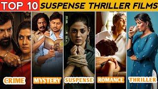 Top 10 Best South Indian Suspense Thriller movies in hindi dubbze 2024 || WORTH WATCH