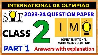 INTERNATIONAL MATHS OLYMPIAD | SOF IMO QUESTION PAPER | Maths olympiad | IMO CLASS 2 | #olympiad