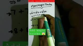 #shorts #add magic tricks #youtubeshorts #shortsfeed #trick #youtube #by Sonu Kumar