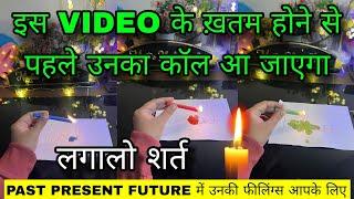 ️PAST PRESENT FUTURE | UNKI CURRENT FEELINGS | HIS CURRENT FEELINGS CANDLE WAX HINDI TAROT READING