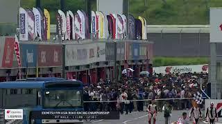 [LIVE] Idemitsu FIM Asia Road Racing Championship Round 3, Mobility Resort Motegi. (DAY3 1/2)